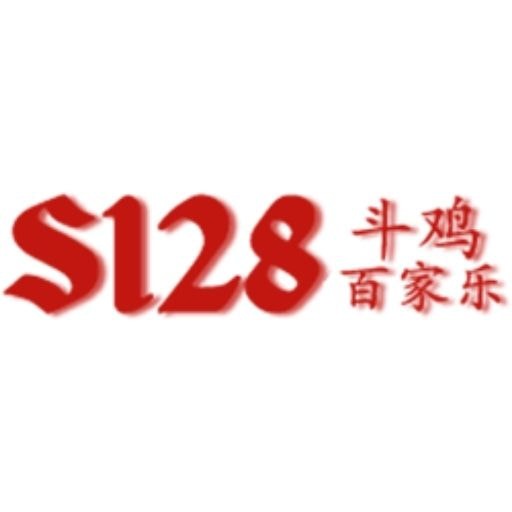 S128